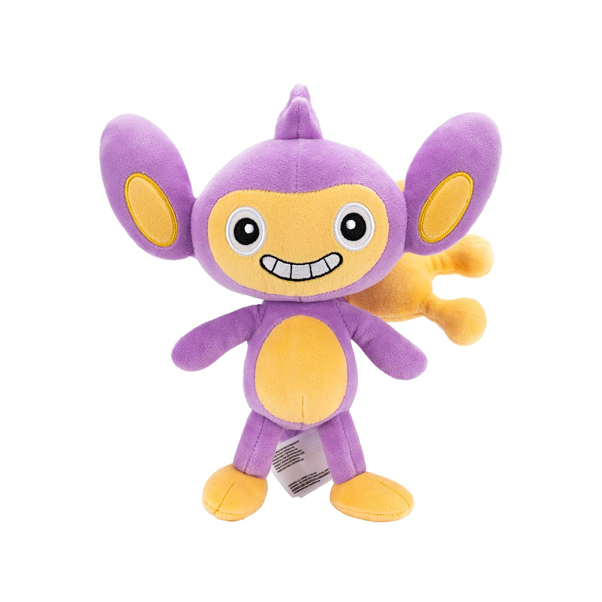 Pelúcia Aipom De 20Cm - Pokémon