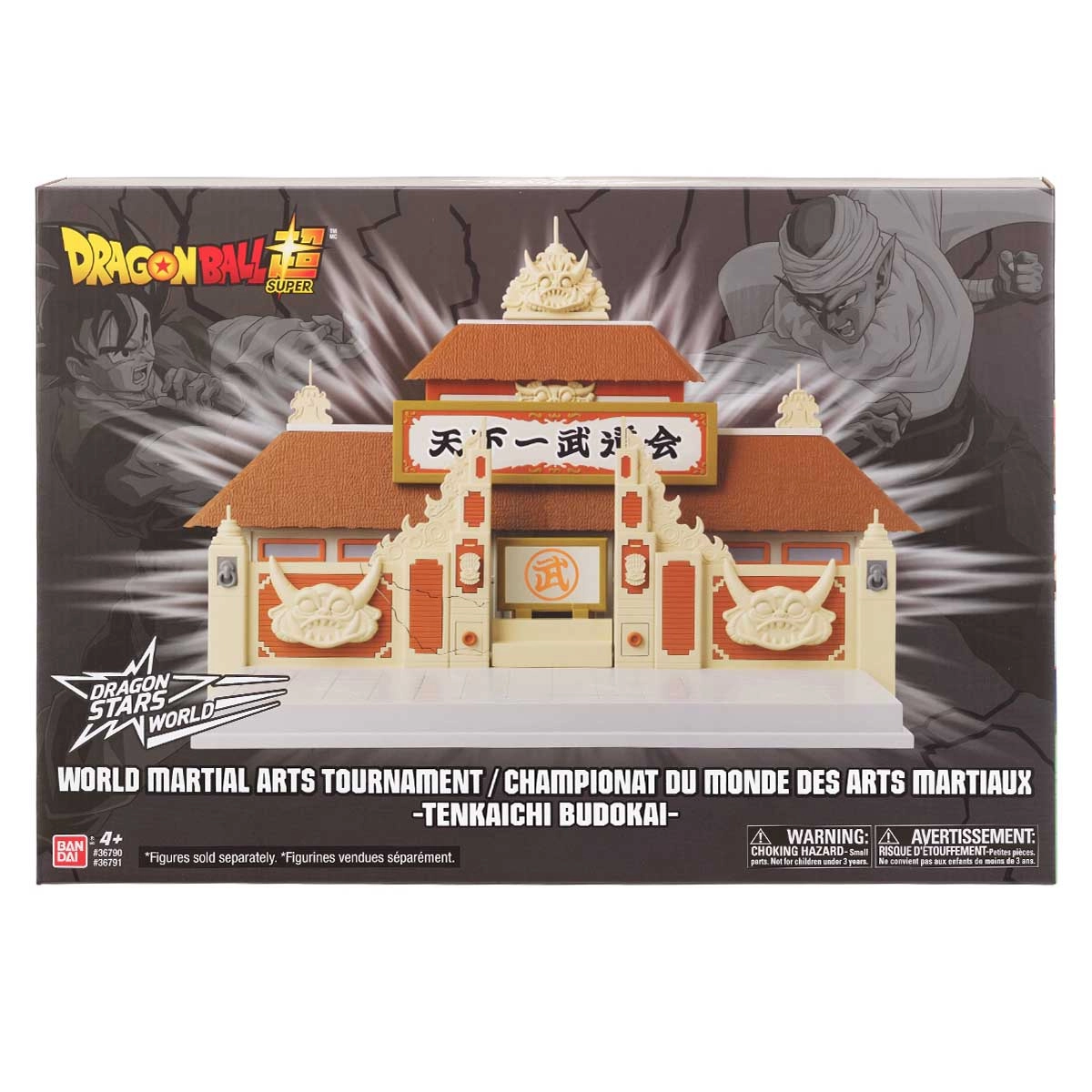 Dragon Ball - Arena De Batalha Budokai Tenkaichi