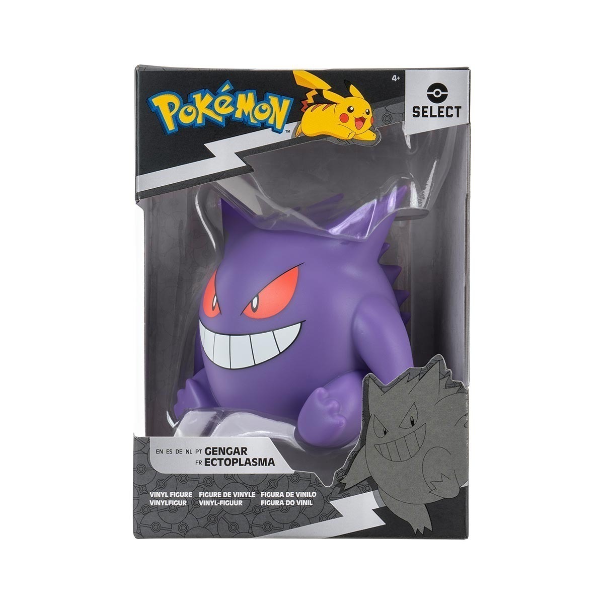 Pokemon - Boneco Vinil Gengar 10cm