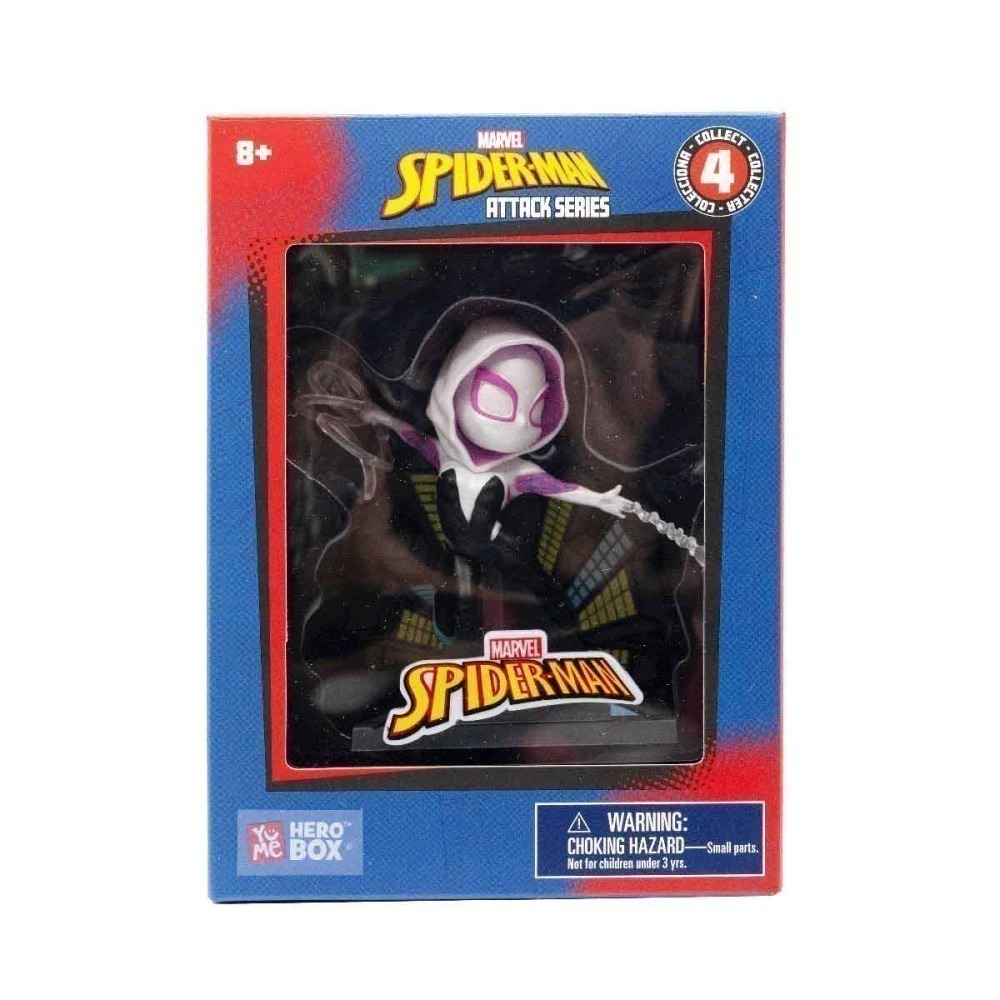 Boneco Aranha Fantasma De 6Cm - Yume Boneco Aranha Fantasma De 6Cm - Yume