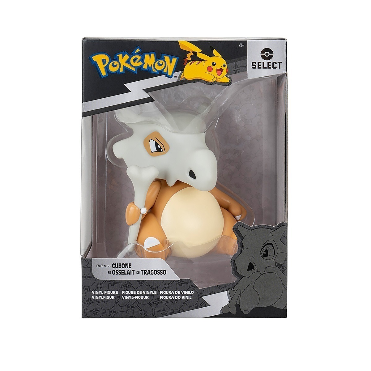 Pokemon - Figura de Vinil de 9cm - Cubone