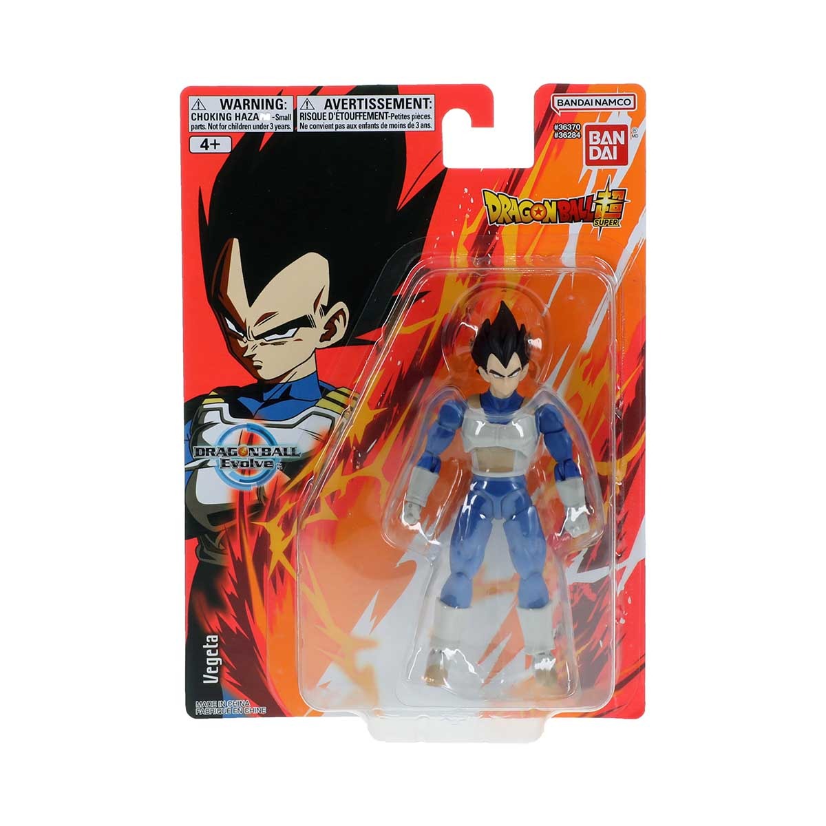 Dragon Ball - Boneco Vegeta Articulado 12Cm - Sunny