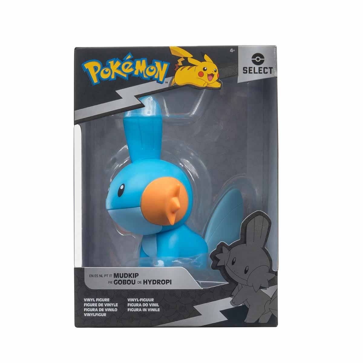 Boneco Mudkip De Vinil 10Cm - Pokémon
