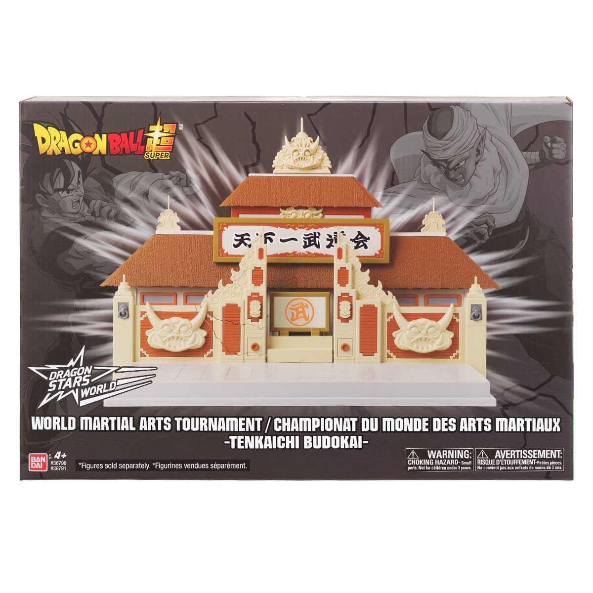 Dragon Ball - Arena De Batalha Budokai Tenkaichi