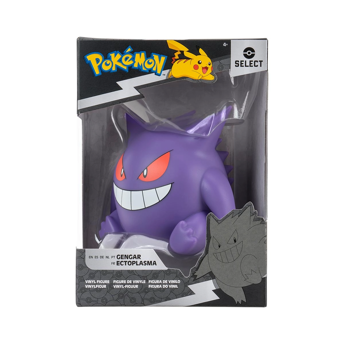 Pokemon - Boneco Vinil Gengar 10cm