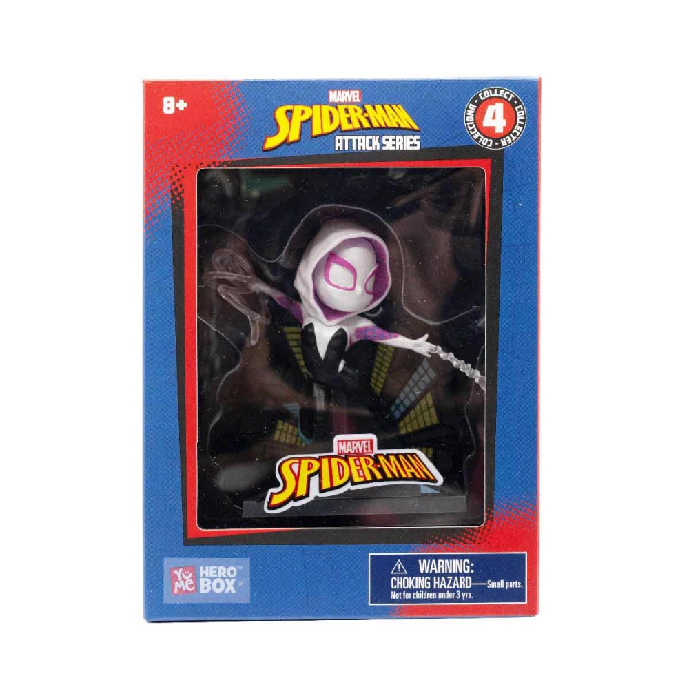 Boneco Aranha Fantasma De 6Cm - Yume