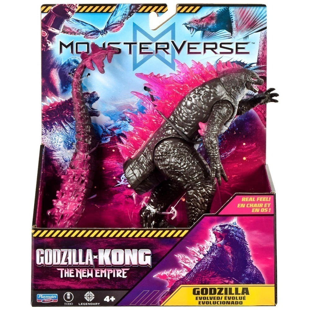 Boneco Godzilla Evoluído 15 cm -Godzilla x Kong Novo Império