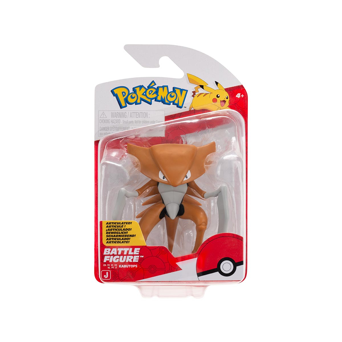 Boneco De Batalha Kabutops - Pokémon