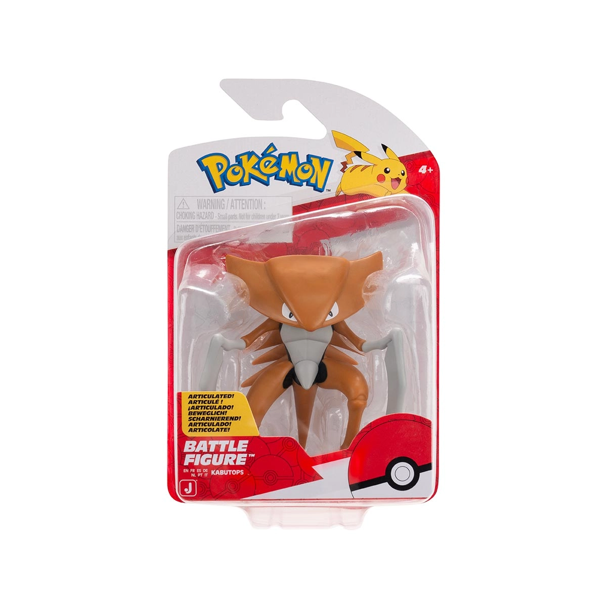 Boneco De Batalha Kabutops - Pokémon
