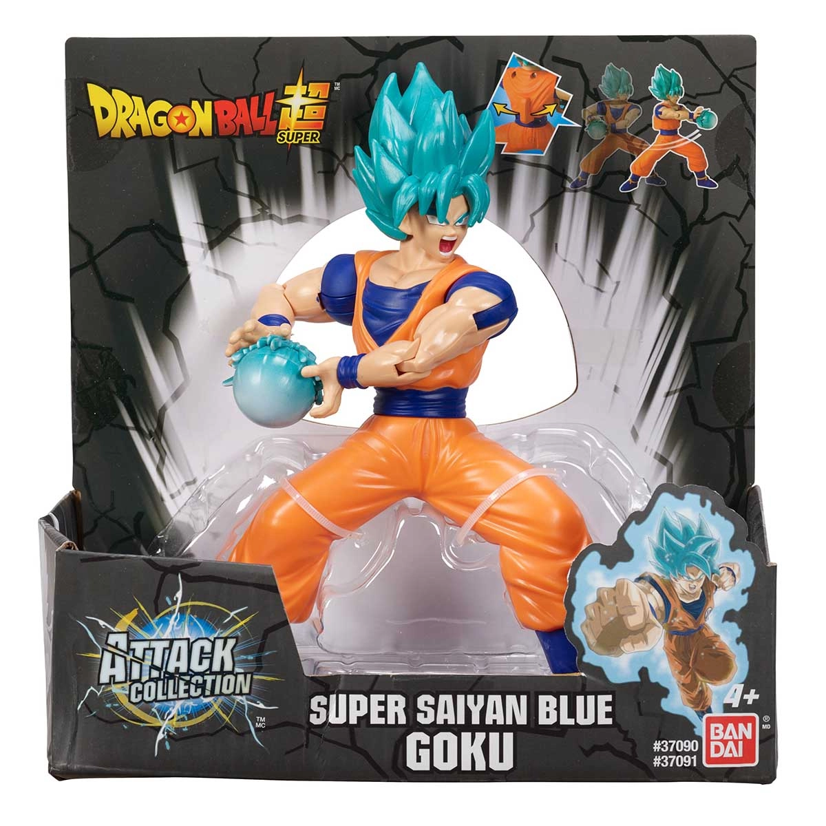 Boneco Goku Super Saiyajin Blue Kamehameha 14cm Dragon Ball Boneco Goku Super Saiyajin Blue Kamehameha 14cm Dragon Ball