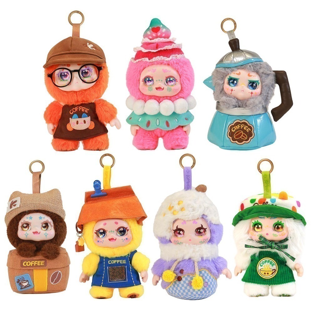 Kimmon, Café Boneco Pelúcia Colecionável Caixa Surpresa 22cm