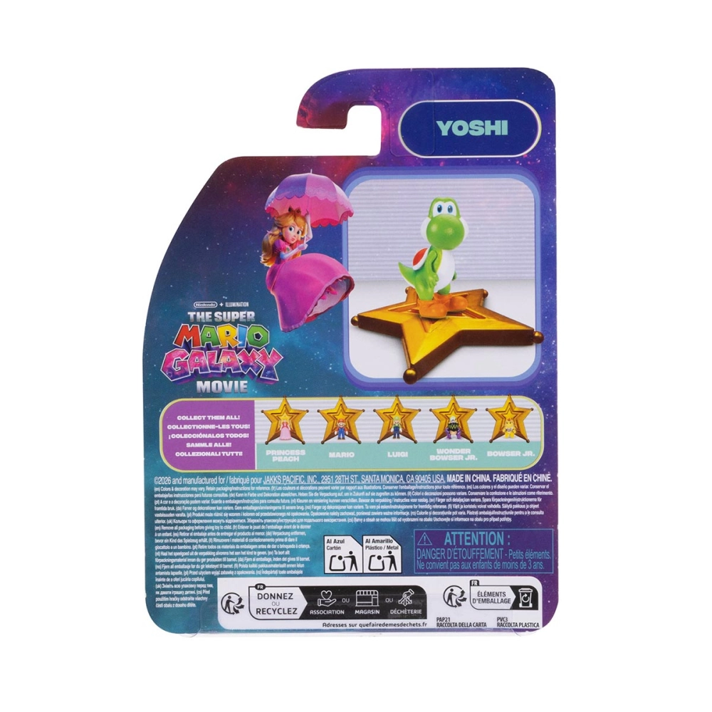 Mini Boneco Yoshi de 3cm - Super Mario Galaxy, O Filme
